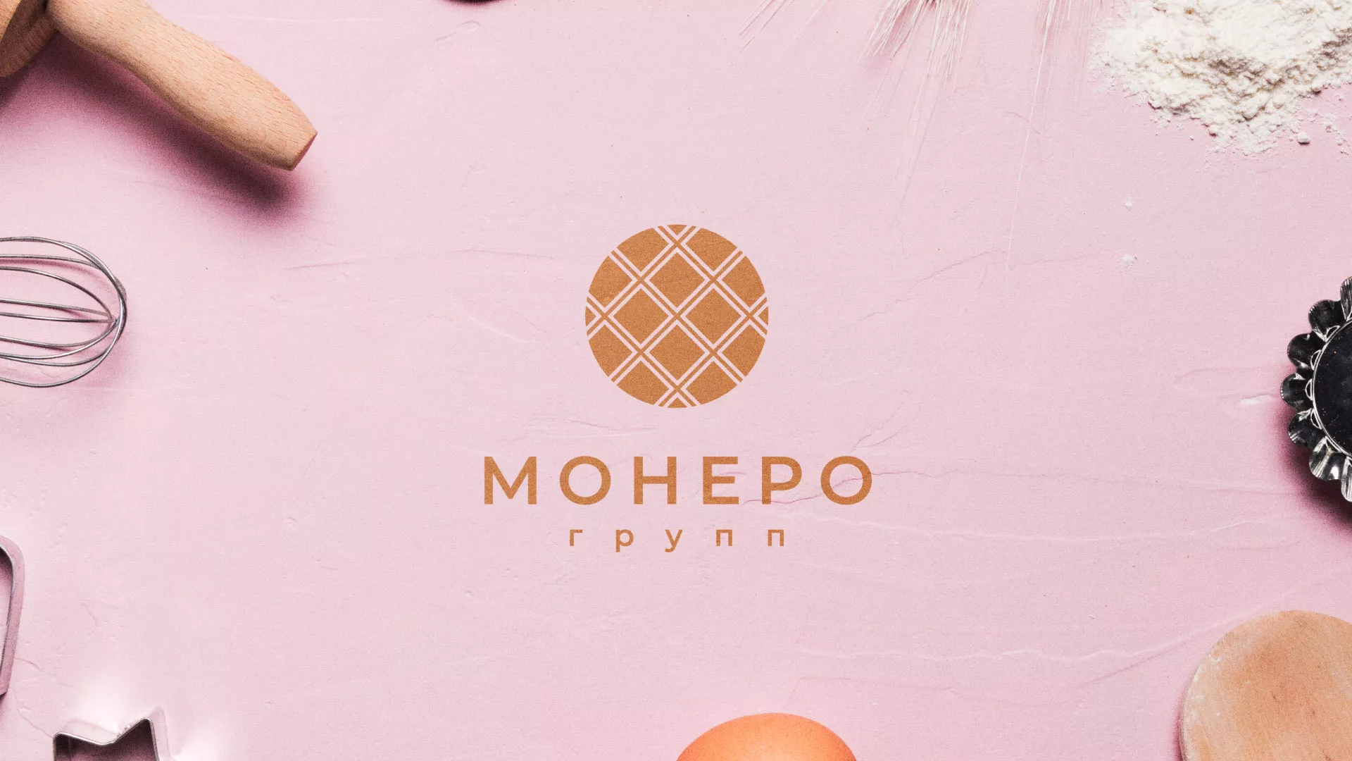 Разработка логотипа компании «Монеро групп» в Болгаре